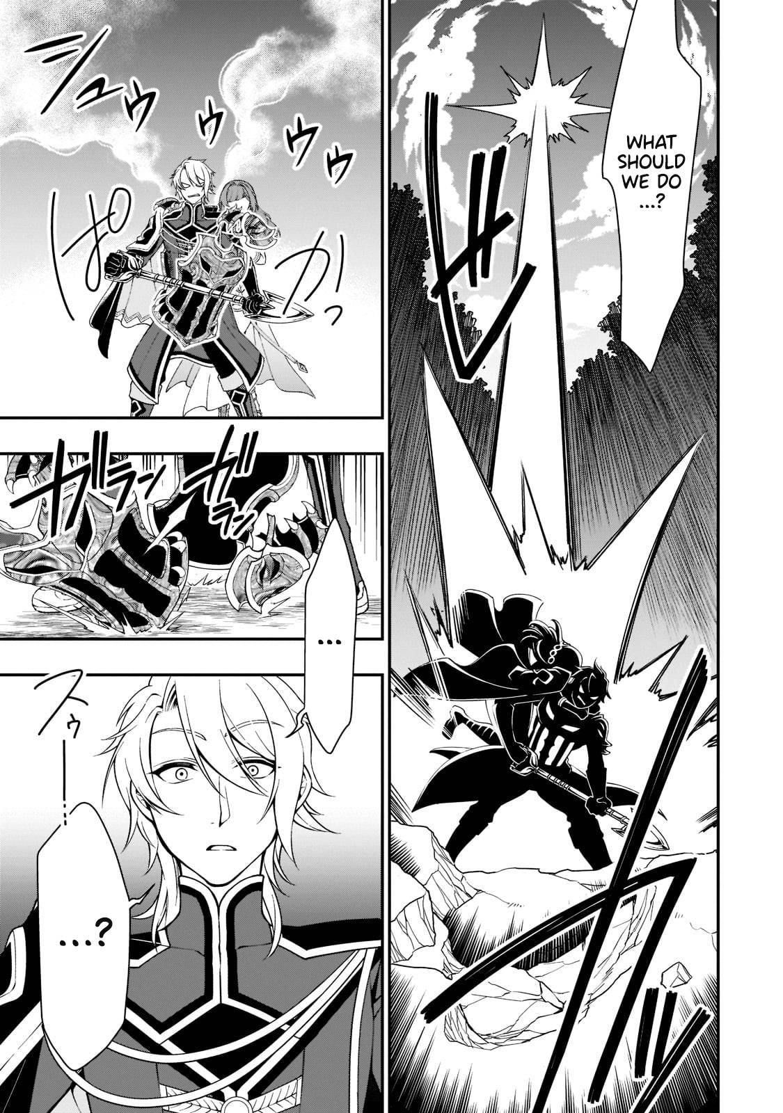 Chillin in Another World with Level 2 Super Cheat Powers, Chapter 32 image 08